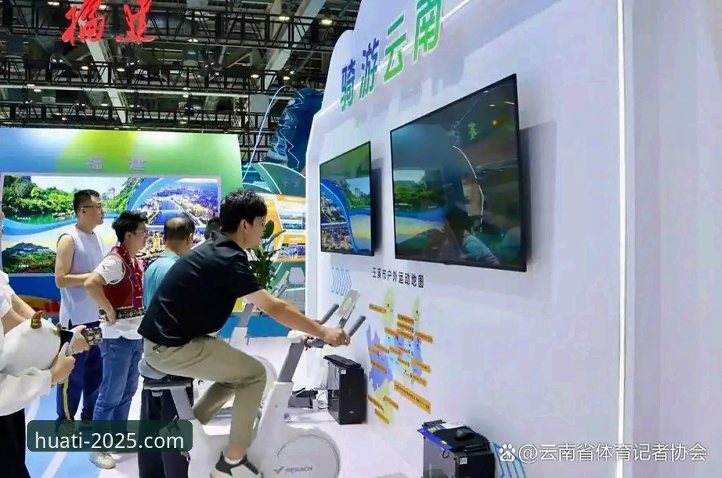 华体育手机版下载 2025最新动态:华体育手机版下载方案全面评测,官方登录入口升级解析