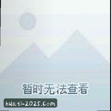 王强